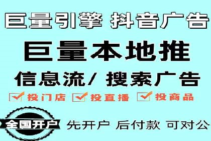 SEM广告实战案例：关键词优化技巧解析